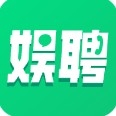 娱聘官方版下载
