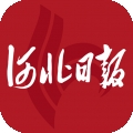 河北日报手机版下载