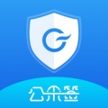 公采签最新版本下载