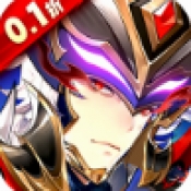 天策之战安卓最新版下载