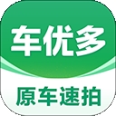 车速拍二手车app下载