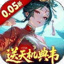 三国大英雄下载手机版