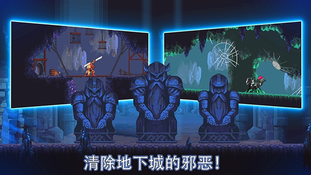 矿工物语安卓版下载