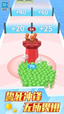 兄弟一起冲游戏安卓版下载