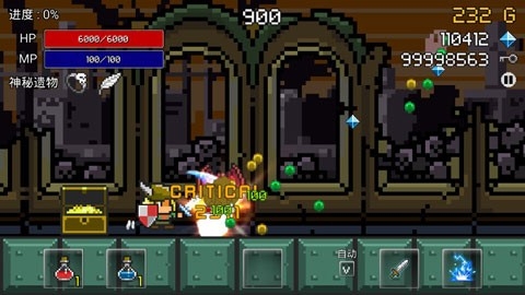 进攻的勇士免费版下载