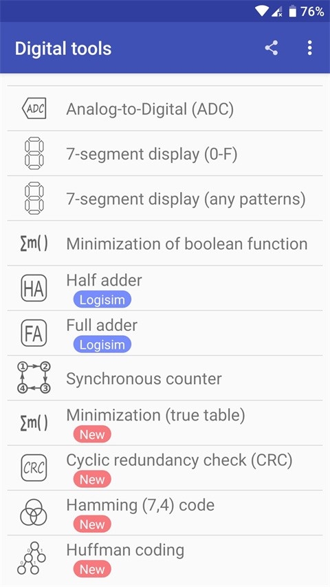 电子工具箱手机版下载