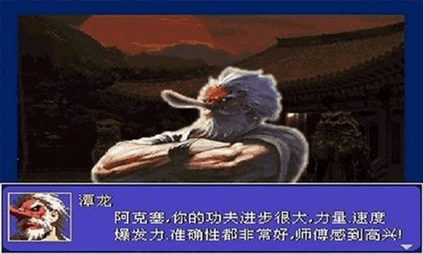怒之铁拳6力挽狂澜正版下载