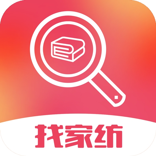 找家纺app下载安装