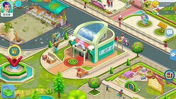 明星厨师2最新版下载