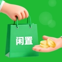 转手二手市场app下载官方版