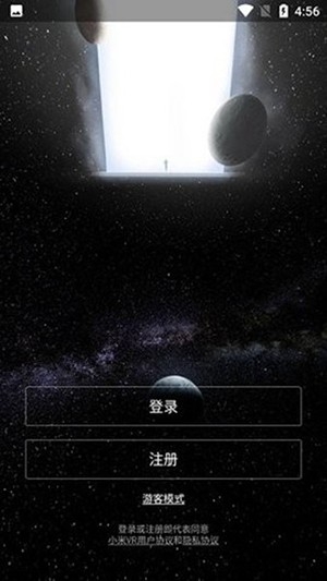 小米vr app下载最新版