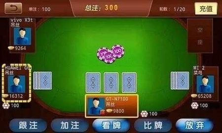 sx862首选棋牌下载