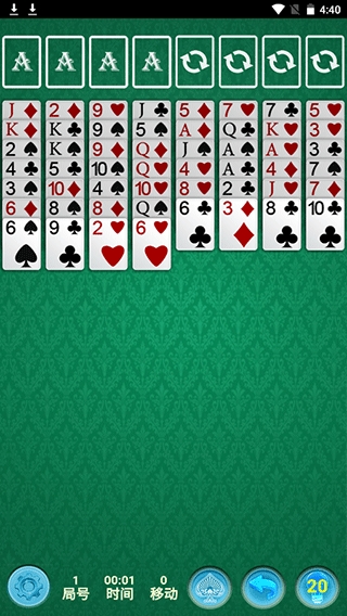 蜘蛛纸牌手游官方版下载