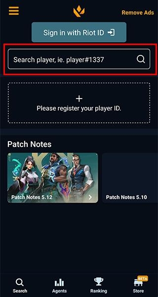 瓦罗兰特战绩查询app下载安装手机版