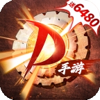 神陵武装破解版下载