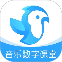 音乐数字课堂官方下载