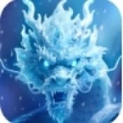昆仑墟山海经异兽录官方版下载