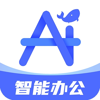 Deepask智能助理app下载最新版