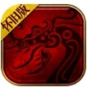 复古传世铁血魔城安卓版下载