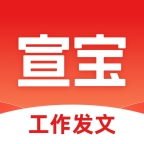 宣宝APP官方版下载