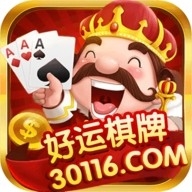 好运棋牌hynn888下载