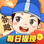答嗨嗨官方正版下载