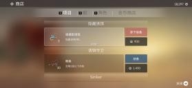 钓鱼生活无限金币版下载