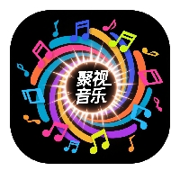 聚视音乐app正版下载