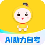 自考笔果题库app下载
