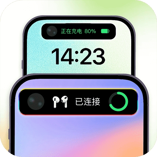 灵动屿app下载