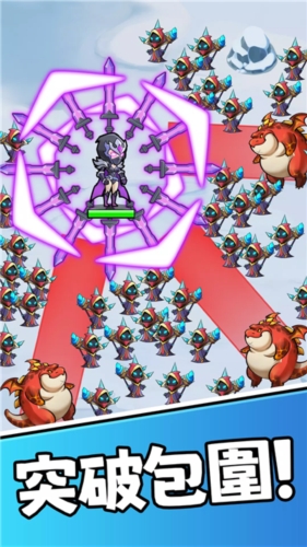 暗影英雄突袭手游最新版下载