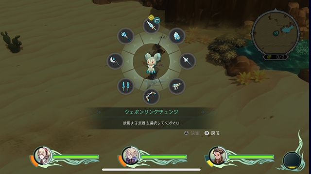 圣塔神记手游中文版下载