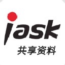 爱问共享资料app下载安装手机版