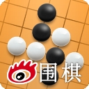 新浪围棋手机版下载