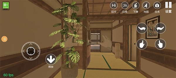 小忍计划游戏最新版下载