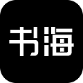 书海阁app官方下载