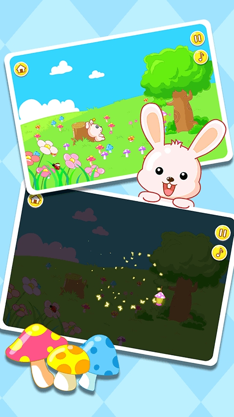 宝宝童谣下载安装