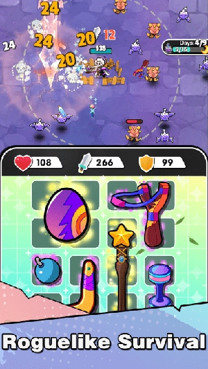 守护者力量官方版下载