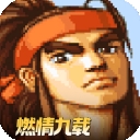三国战纪官方版下载