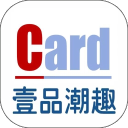 壹品潮趣app官方版下载