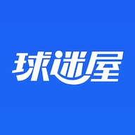 球迷屋app官方版下载