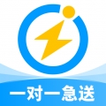 同城闪送软件下载手机版