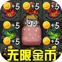 猛鬼侵入手机版下载