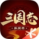 三国志异闻录官方版下载