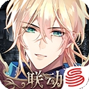 时空中的绘旅人下载官方正版