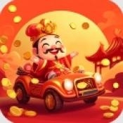 每日发财红包版下载