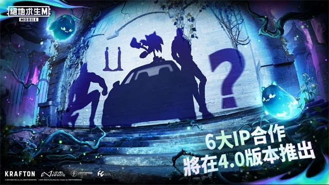 pubg亚服下载官方正版下载