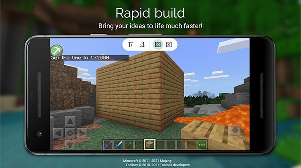 Toolbox中文版下载