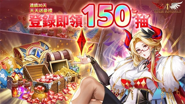 放置女神手游下载中文版