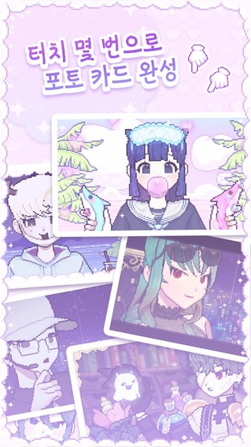 像素少女波卡手机版下载